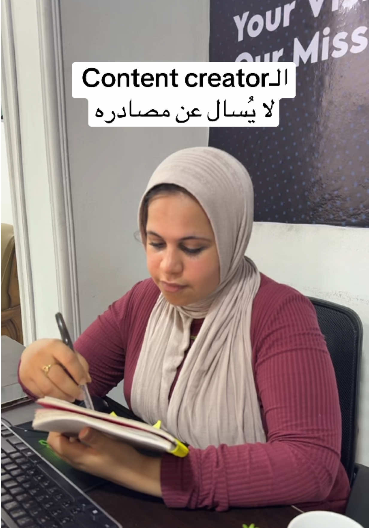 @plusmediaagency