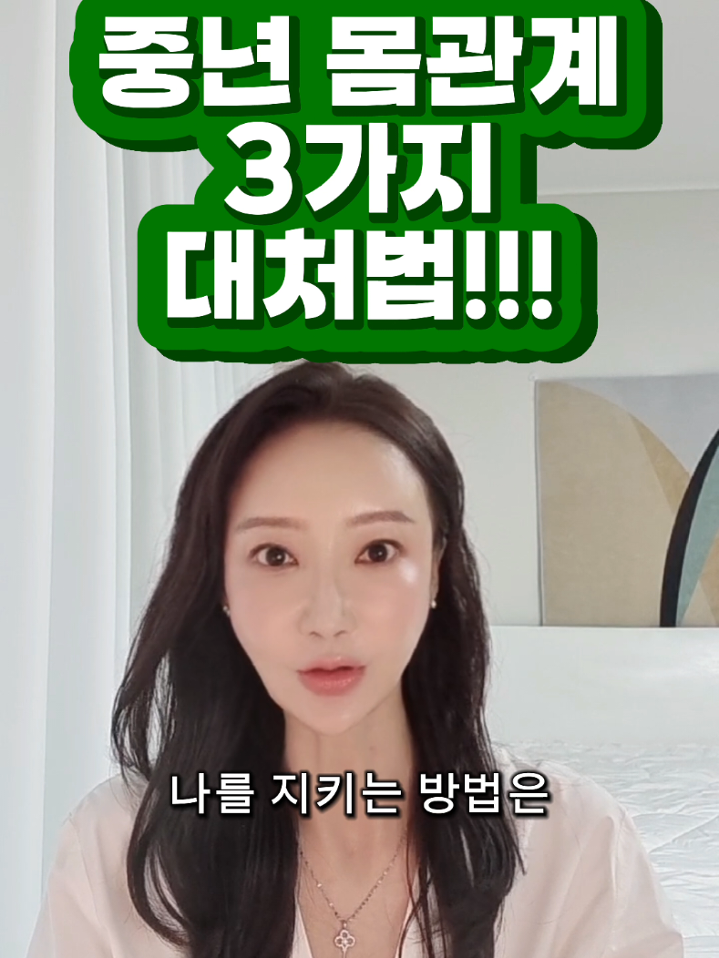 @밀당언니