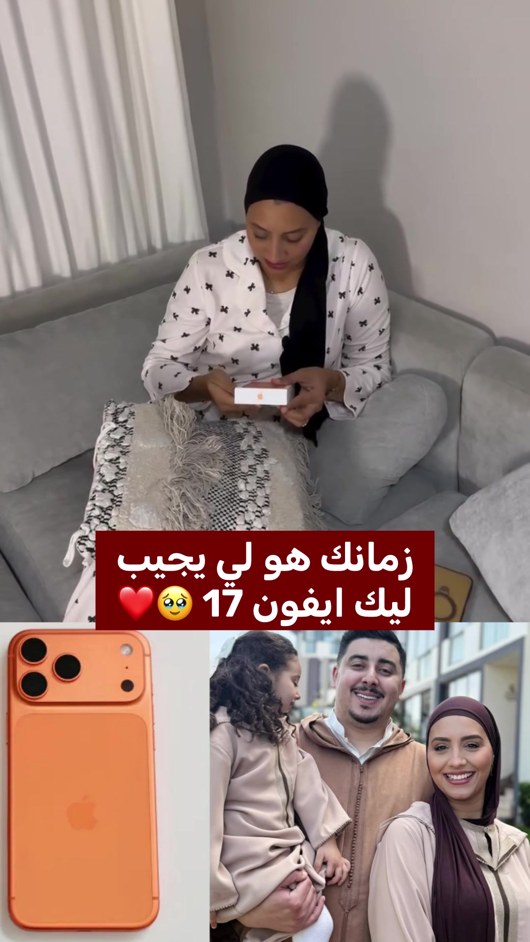 @مغربية 🇲🇦👑