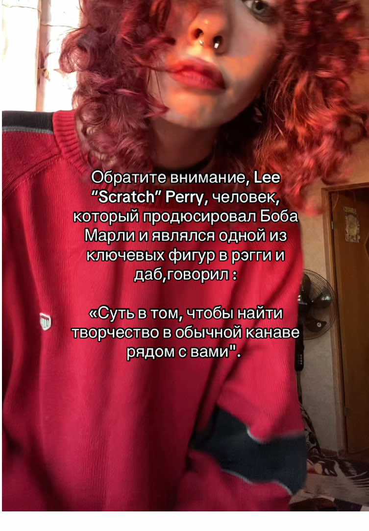 @лера тоже