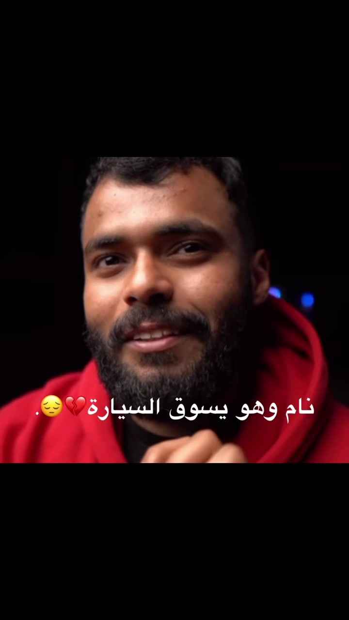 @يوسف|yousefَ🤩َ