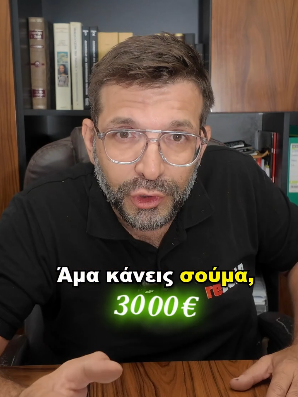 @reBUILD