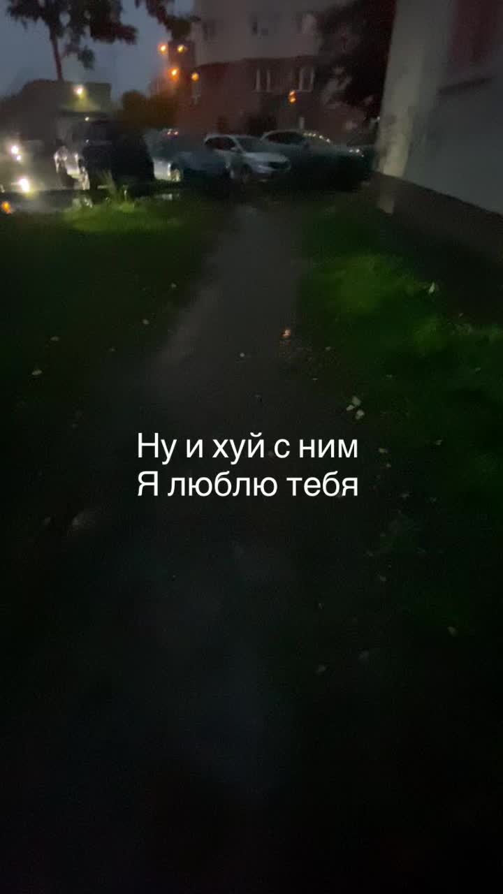 @Виталинка мандаринка 🍓