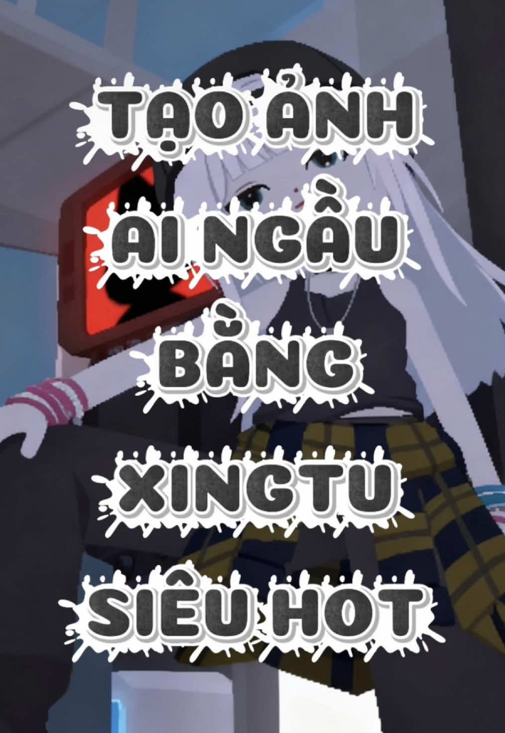 @NIAS