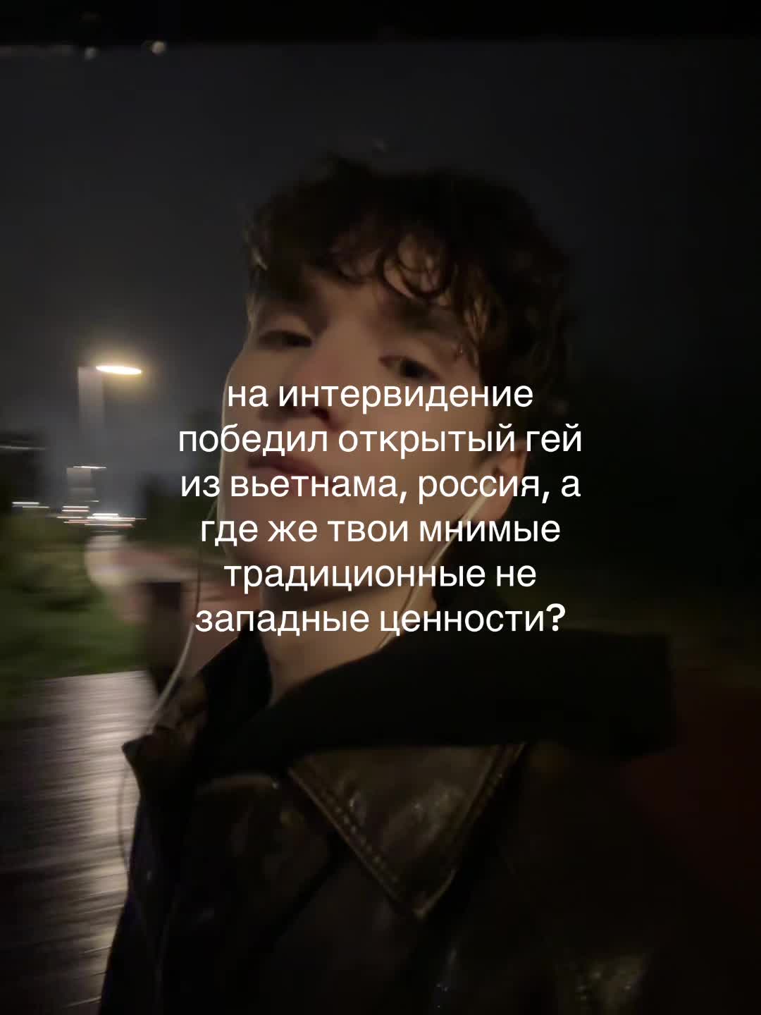 @тгк: слава очкопепс