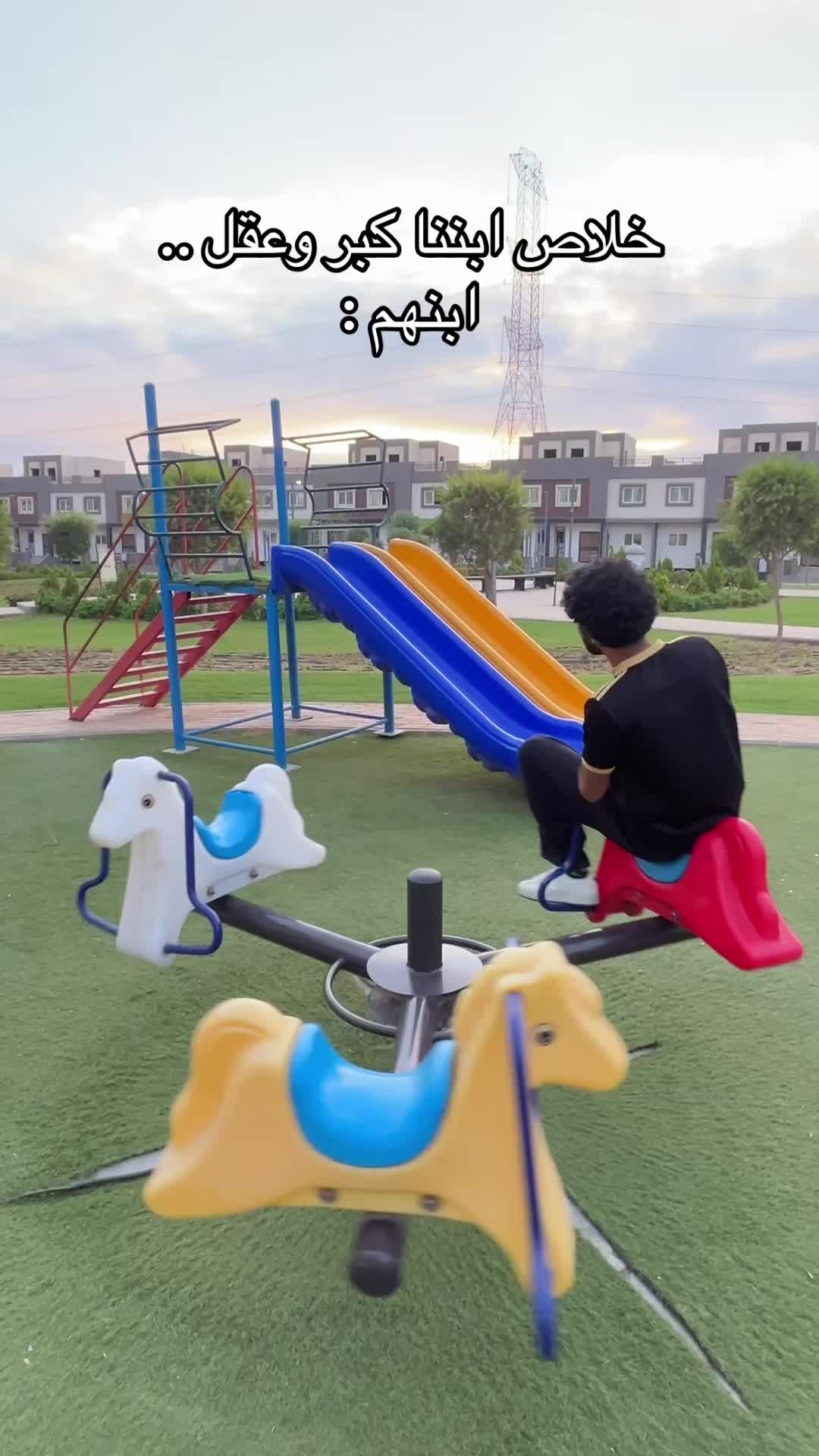 @Fadyz 🐦&zwj;🔥