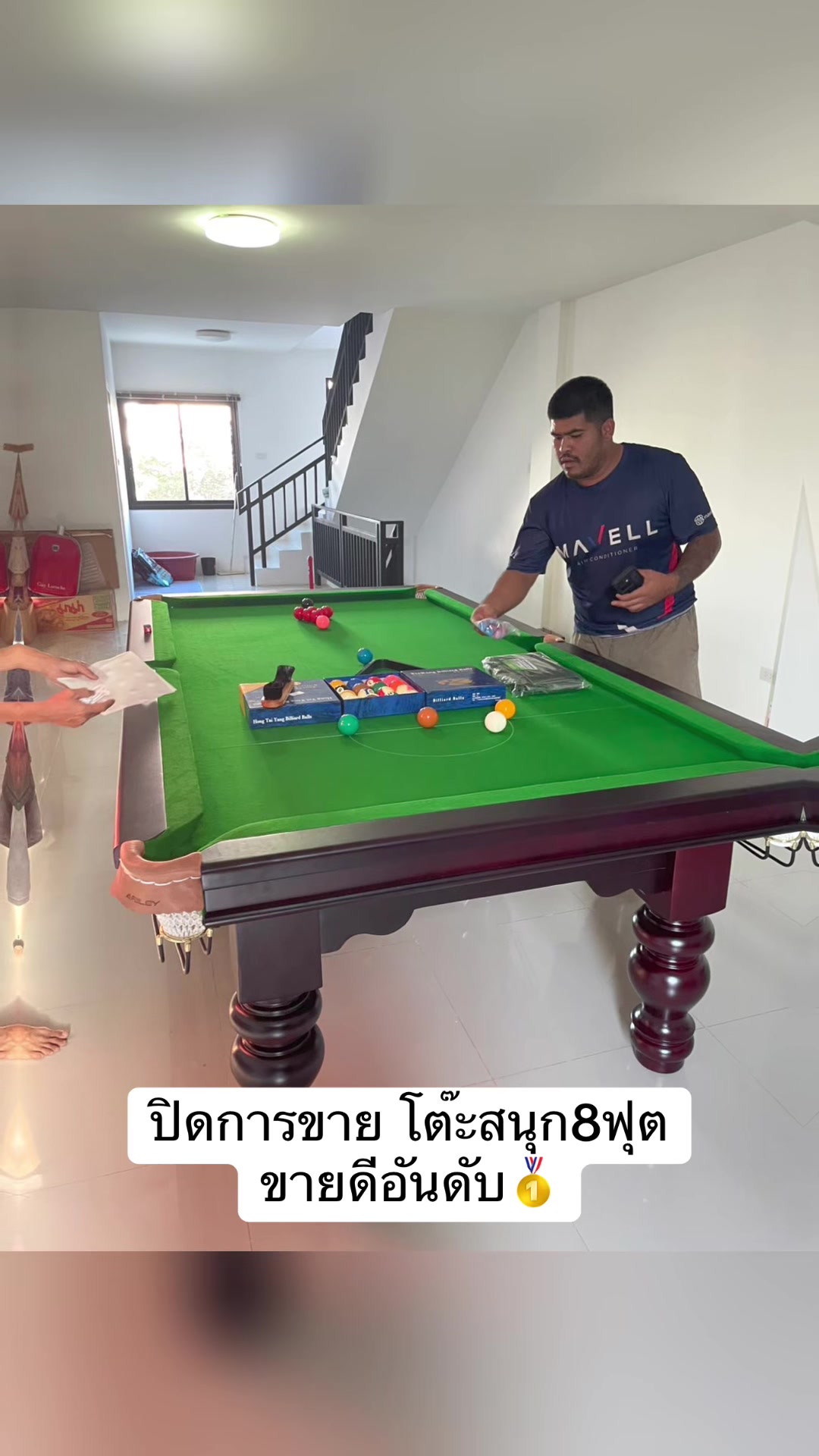 @เชียงใหม่สนุกเกอร์แอนด์พูล