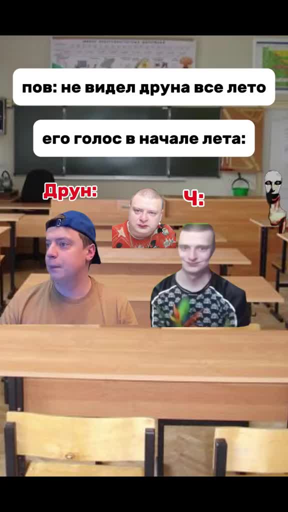 @kto kto?