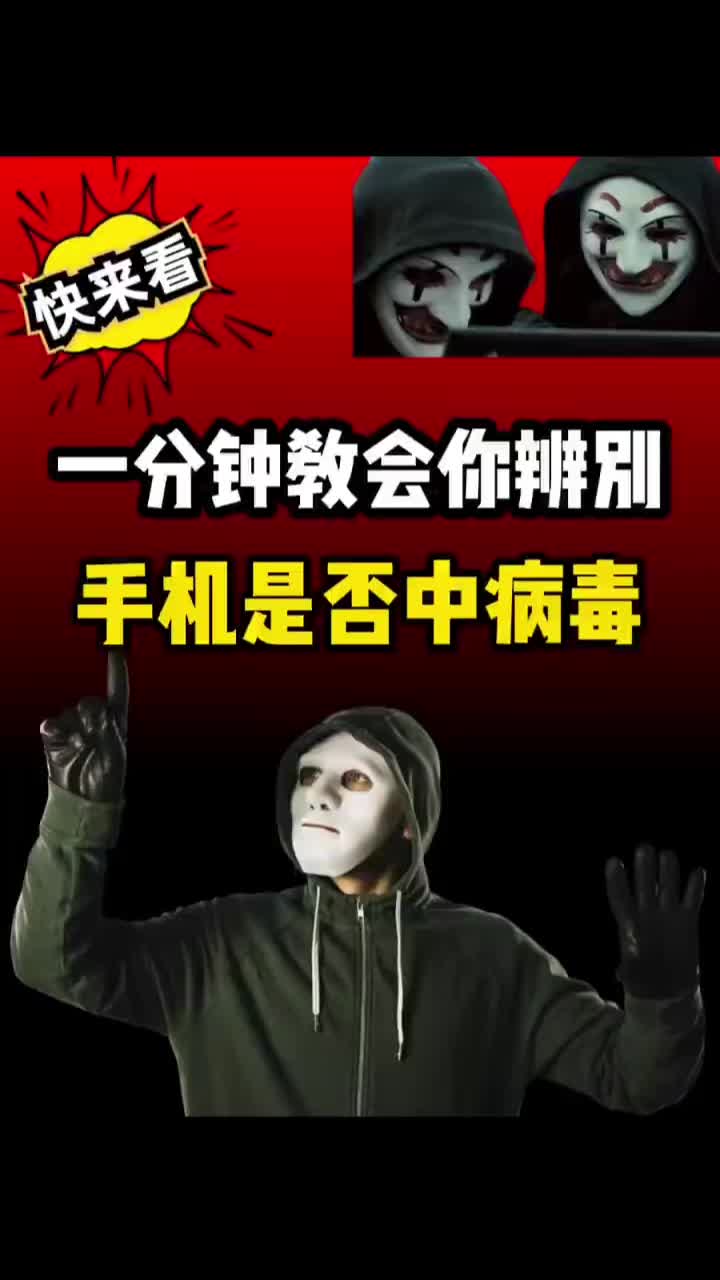 @Hacker 黑客聊技术
