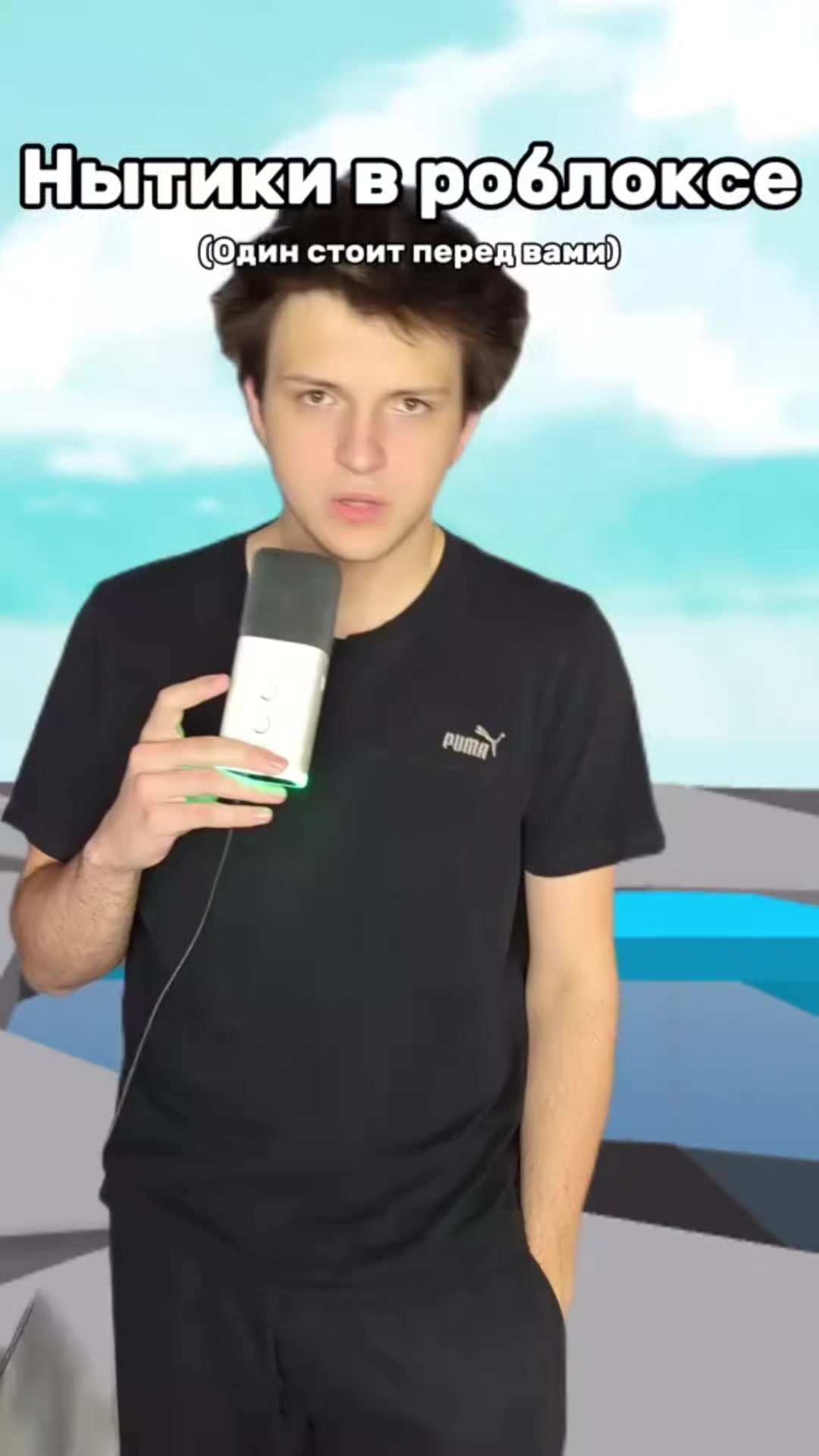 @𝔽𝕝𝟙𝕞𝕚𝕩𝕩