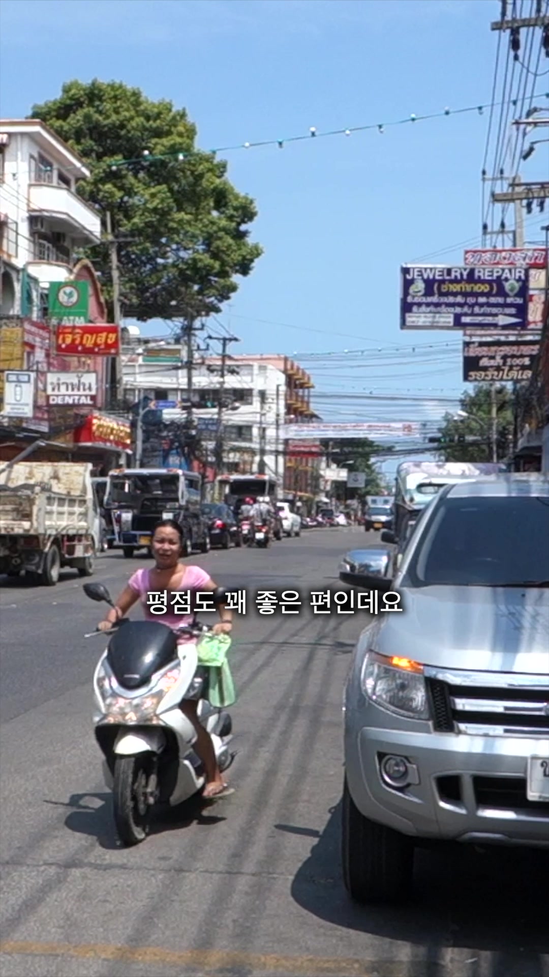 @에스티라이프 St life
