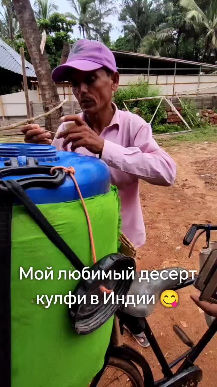 @Регина Синха