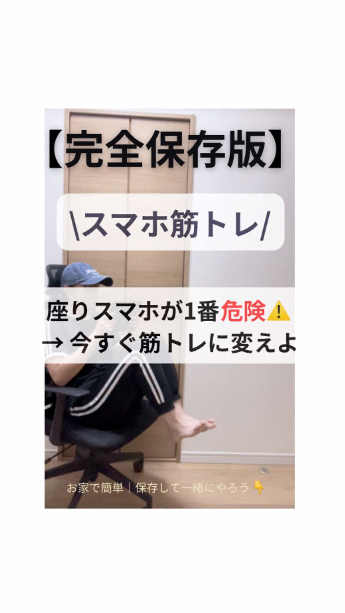 @まろ