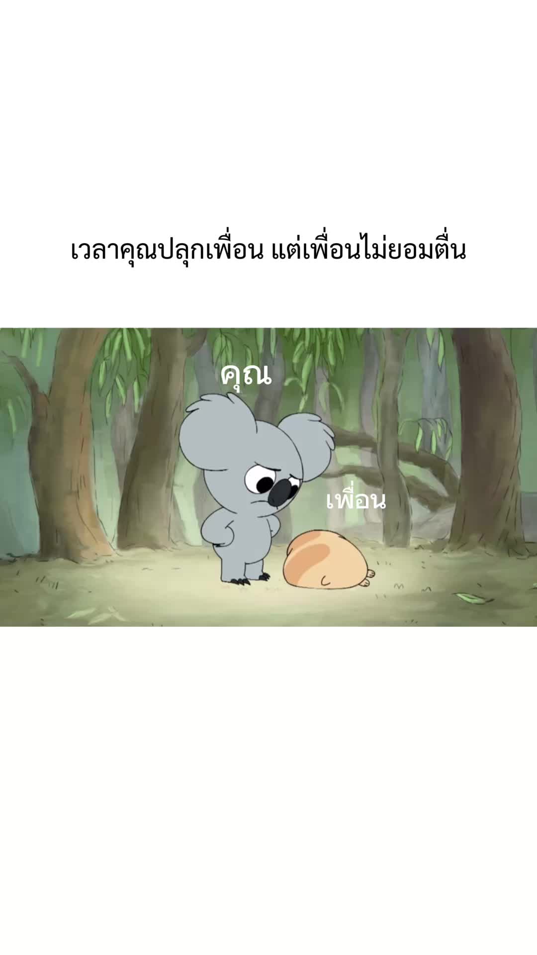 @Mixxyyy
