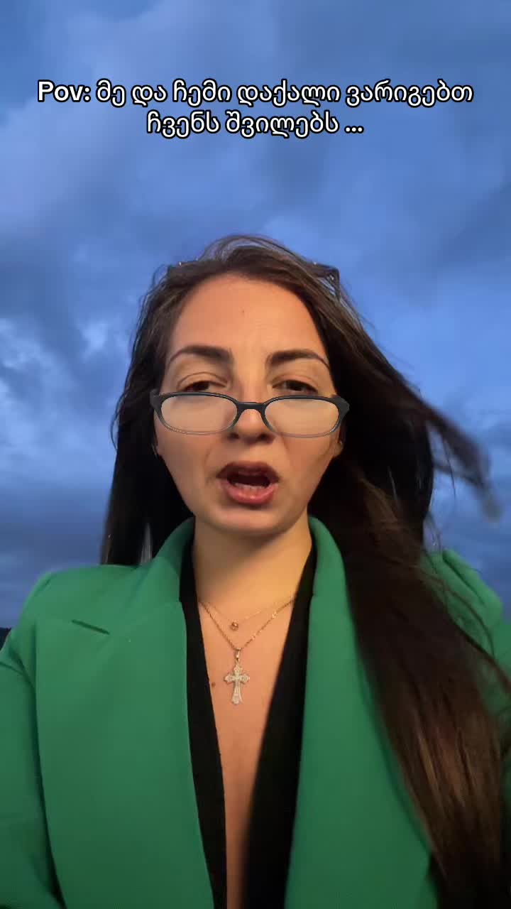 @Topuria_Nia ✨🤍
