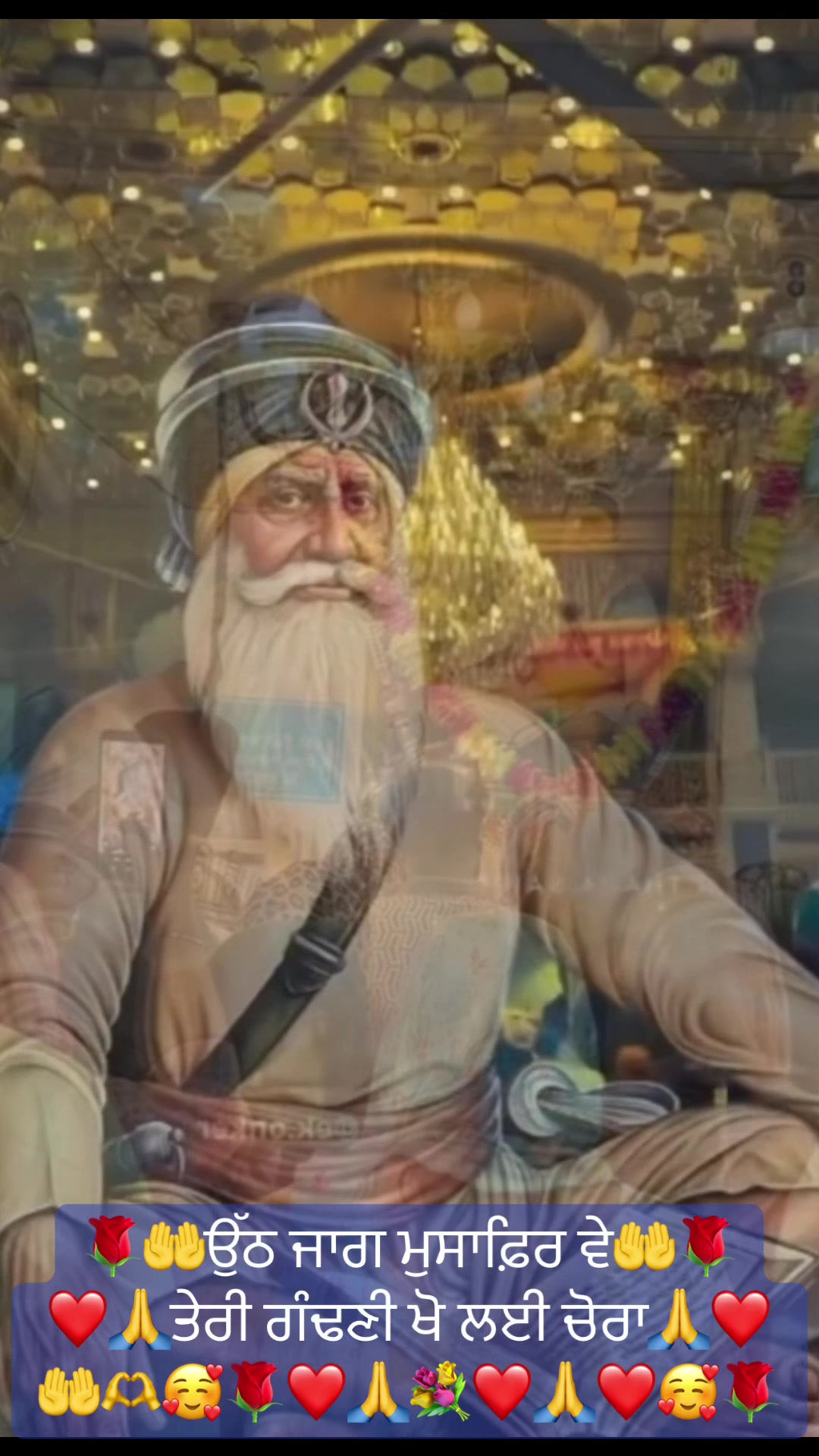 @Ekamjit singh