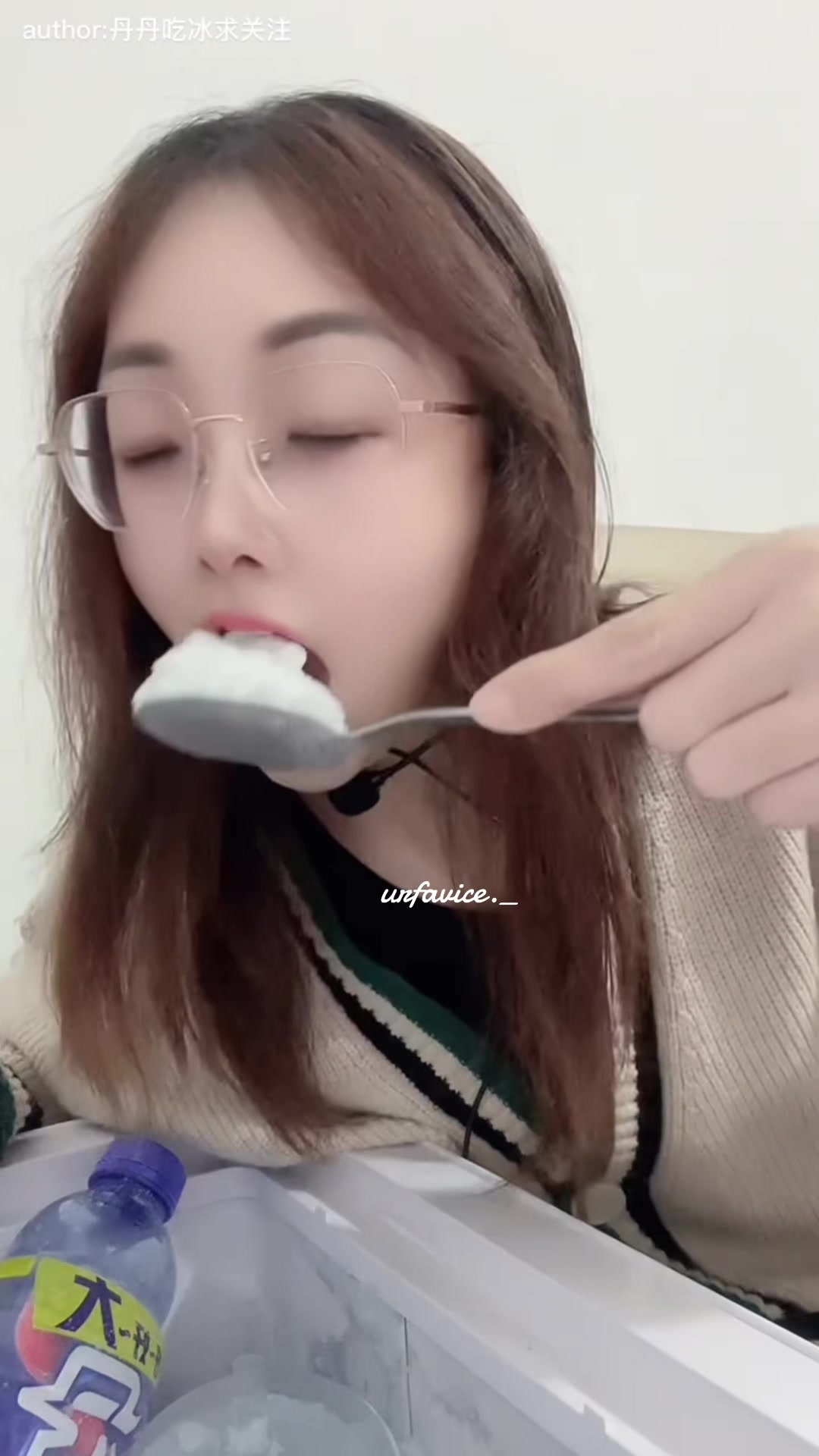 @ice therapist 🧊