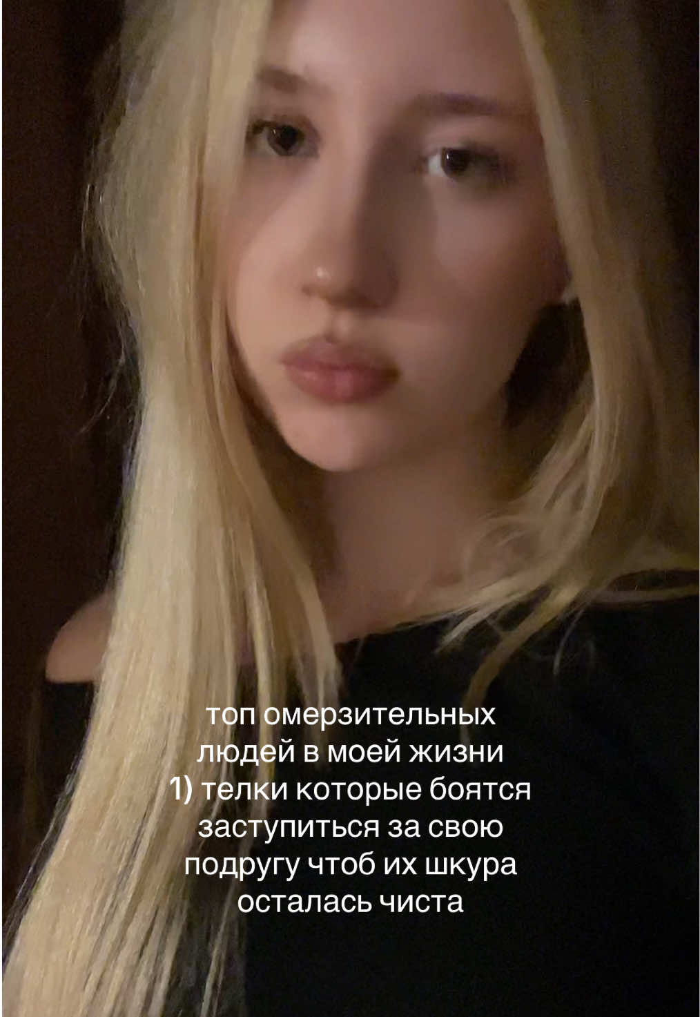 @أميرة✩алісакіса