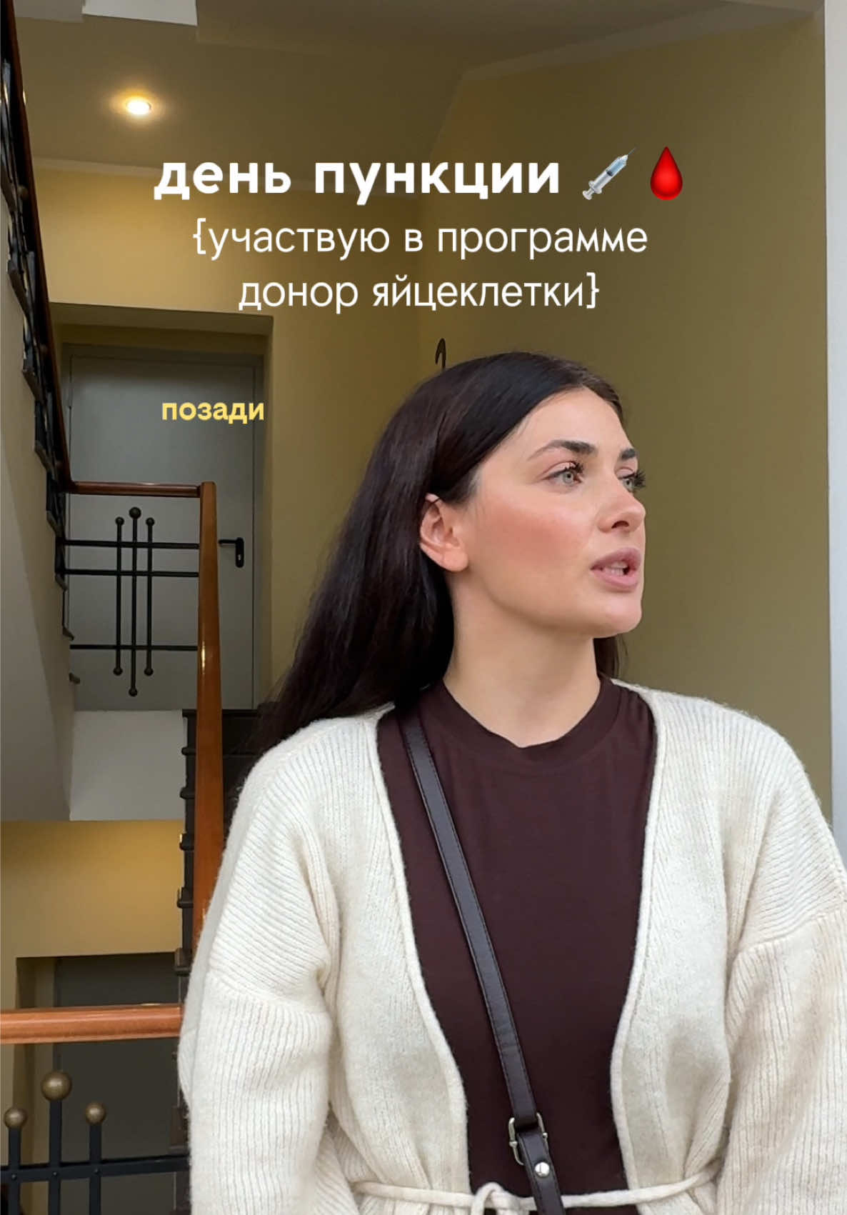 @Алёна Лукина 💛