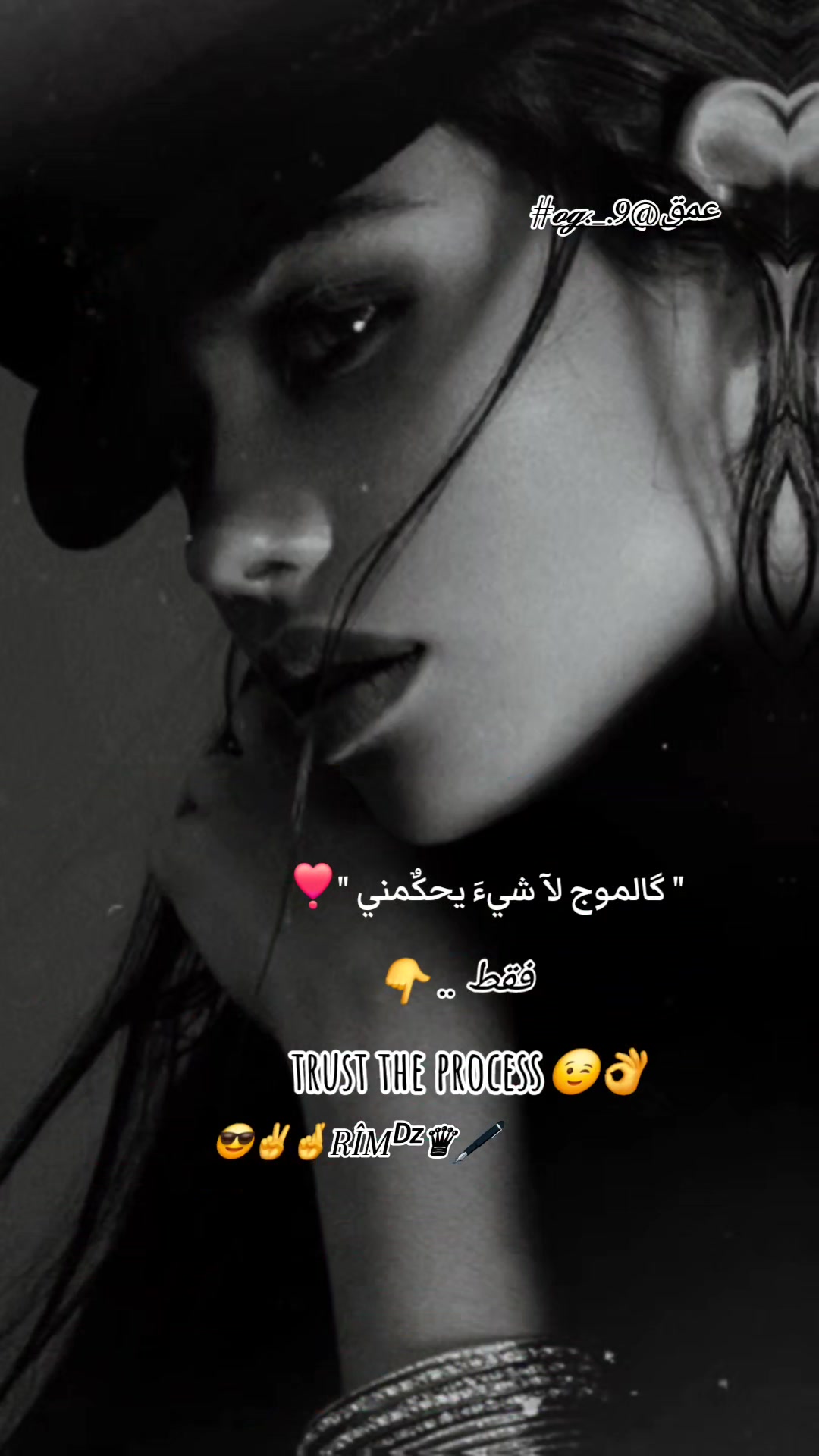 @𝑜𝑔._.9@عمق♛&radic;Ř&Icirc;ϻ𓄂⍣⃝🇩🇿ᴰᶻ&radic;