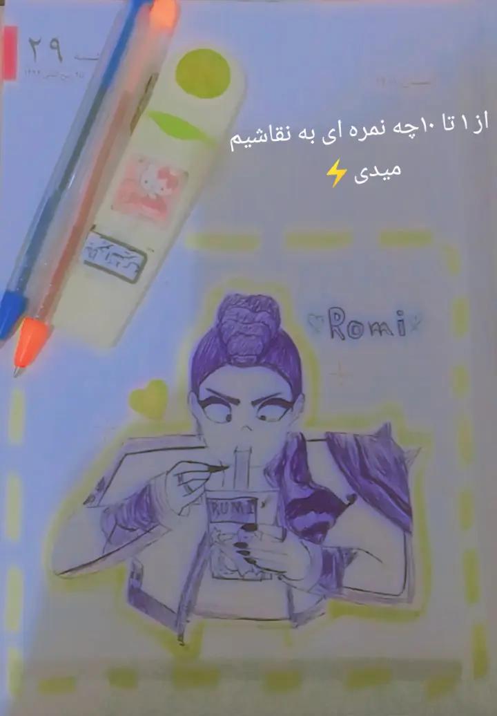 @kiyana.1391.ww4