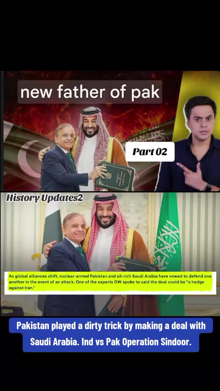 @🇺🇸 History Updates2 🇺🇸