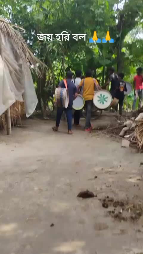 @🚩জয় হরি বল🚩