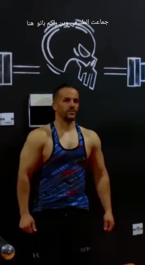 @coatch de musculation #gymfit
