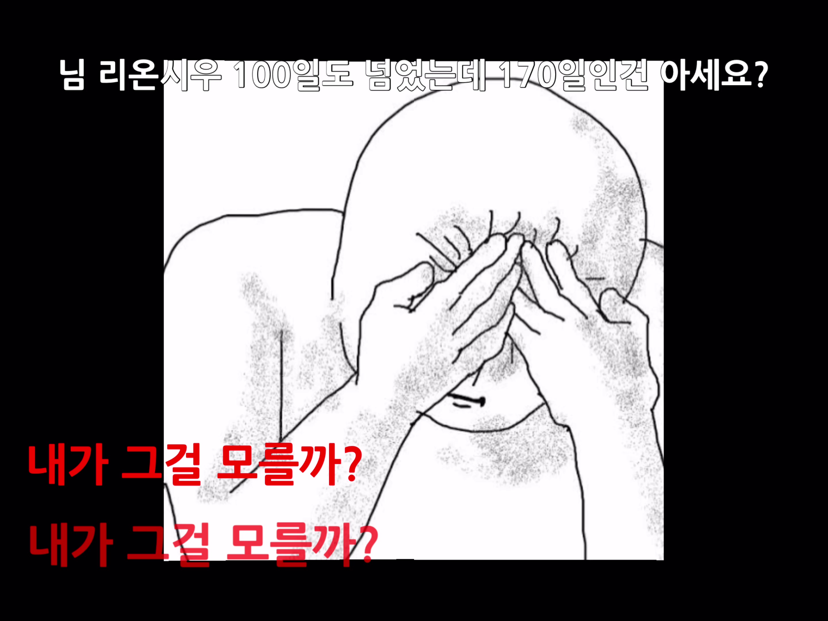 @규자욱애인