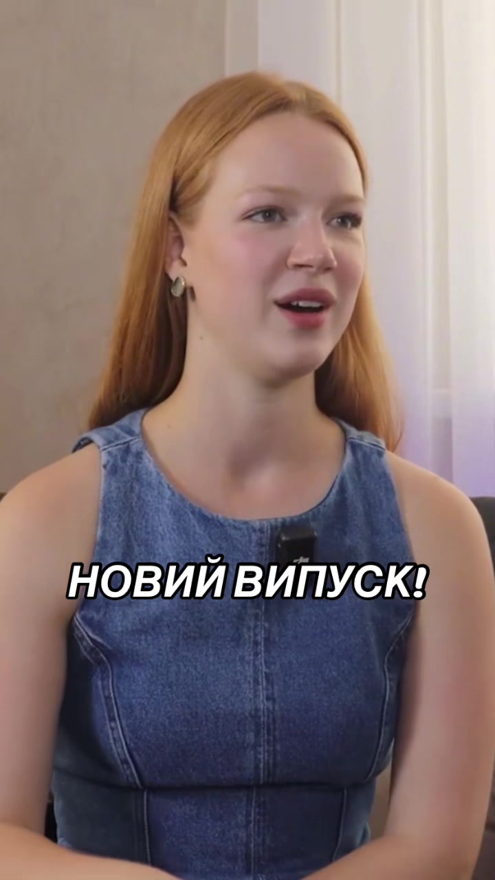 @ВИДИХНИ