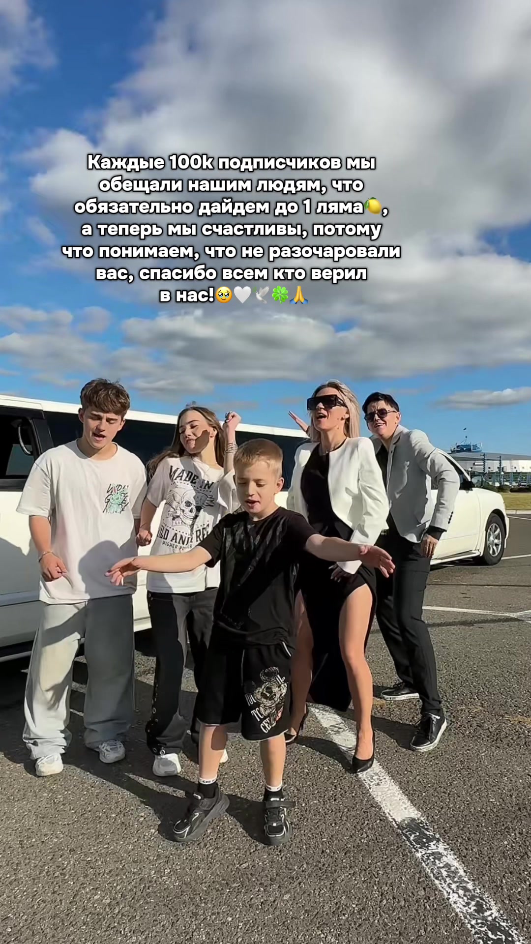 @🤗 На💯ящие подруги 🤩✌️
