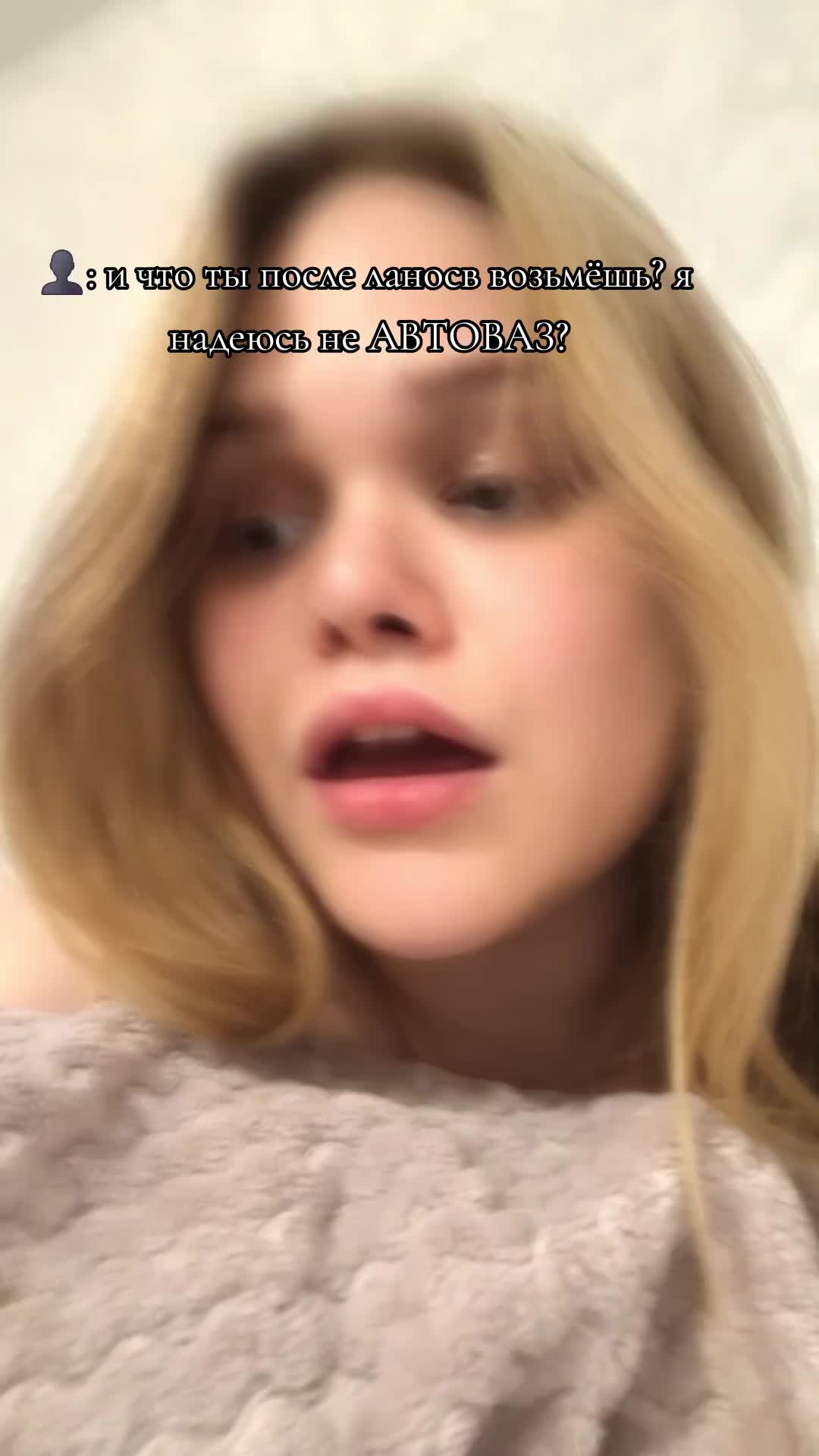 @Дарья Максимовна