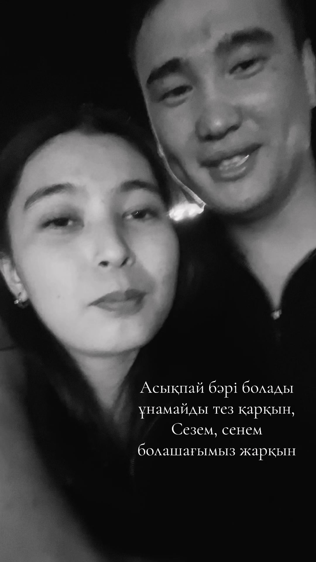 @MuratovaAruzhan077