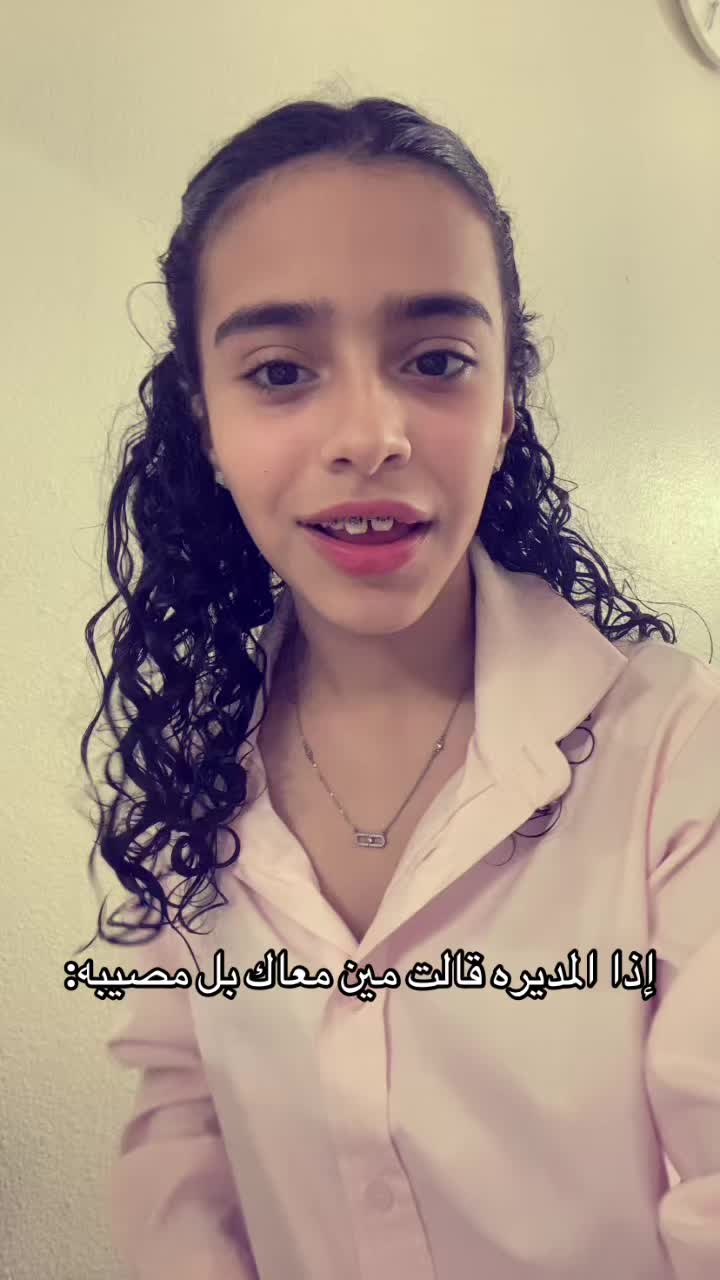 @سدره | Sedra