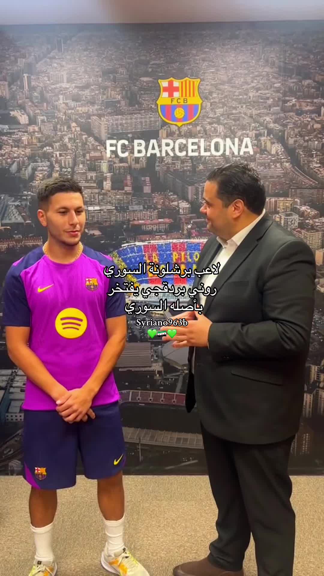 @Syriano/سريانو🇸🇾🦅