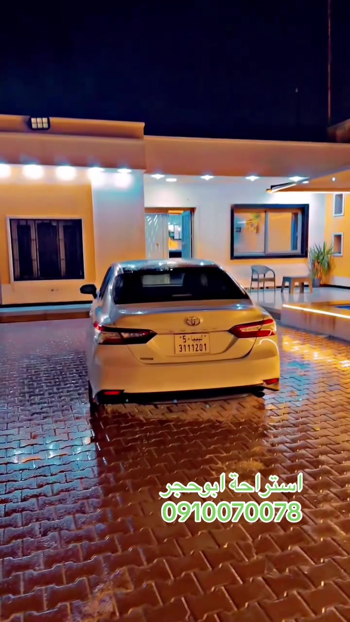 @استراحة ابوحجر