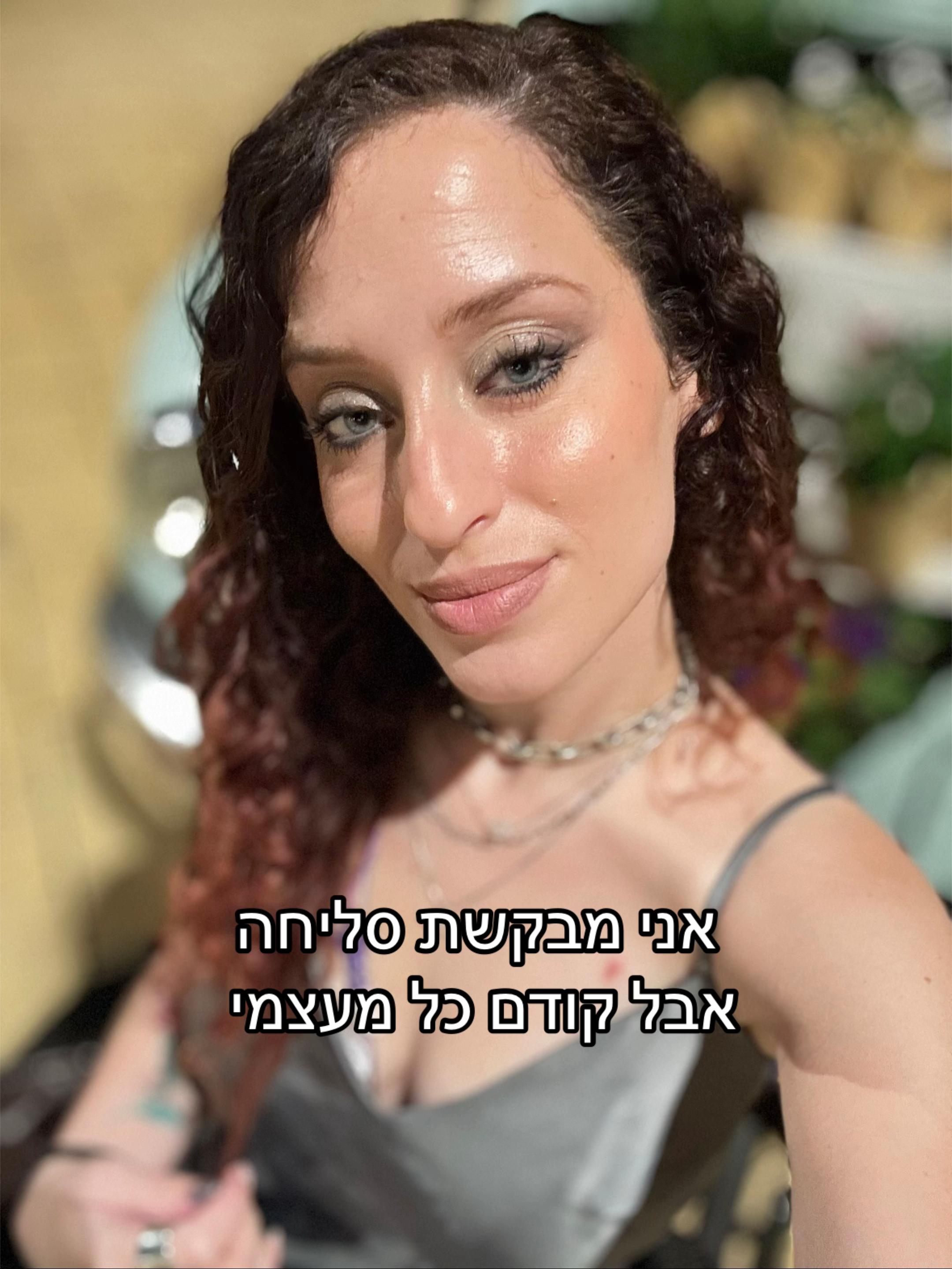 @makeup.onwheels