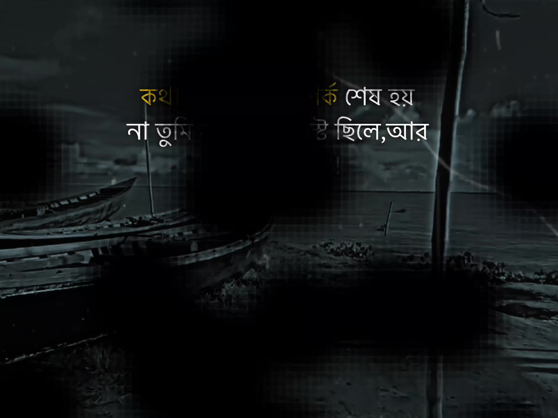 @ব্যর্থ__কবি📝