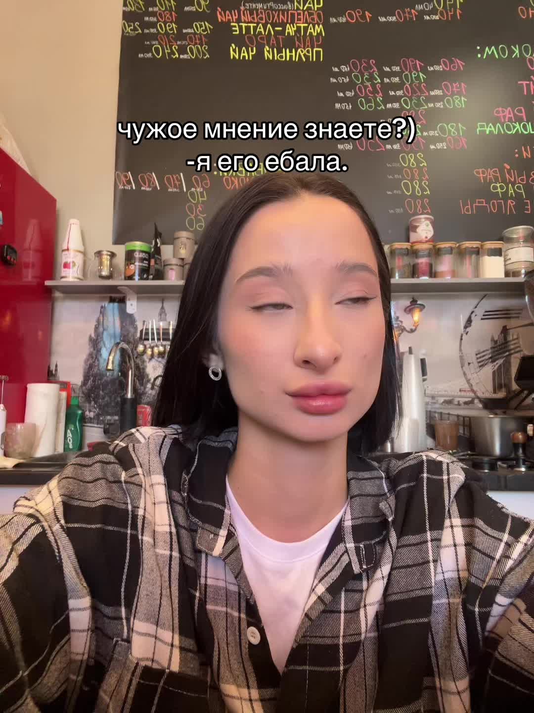 @Татьяна Романовна