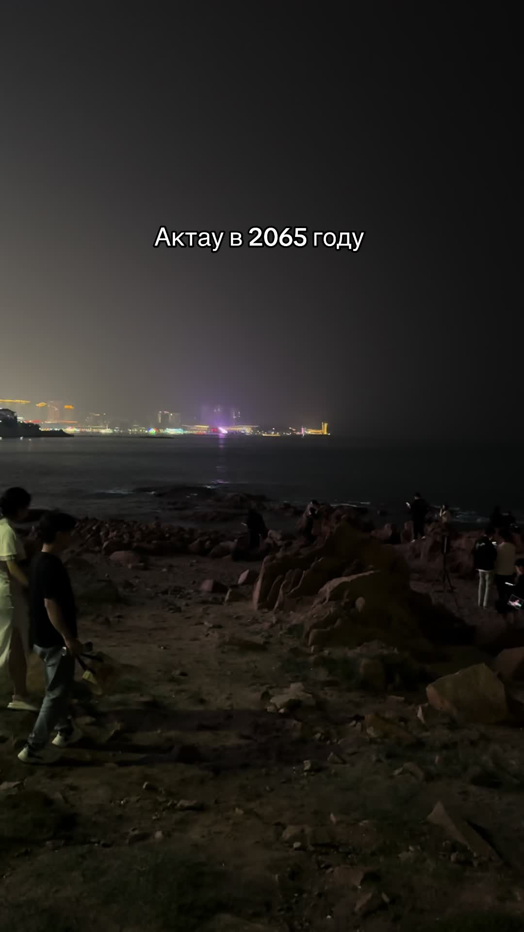 @arikosh