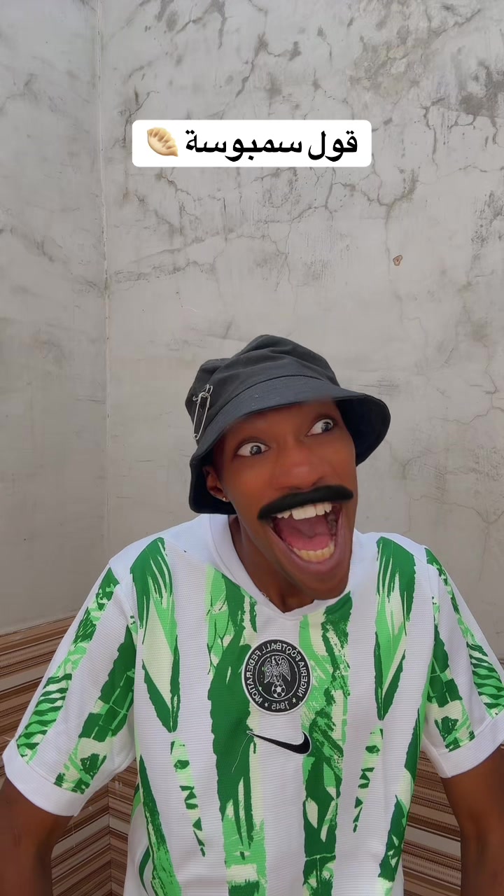 @انا خليفة | I&rsquo;m khalifa