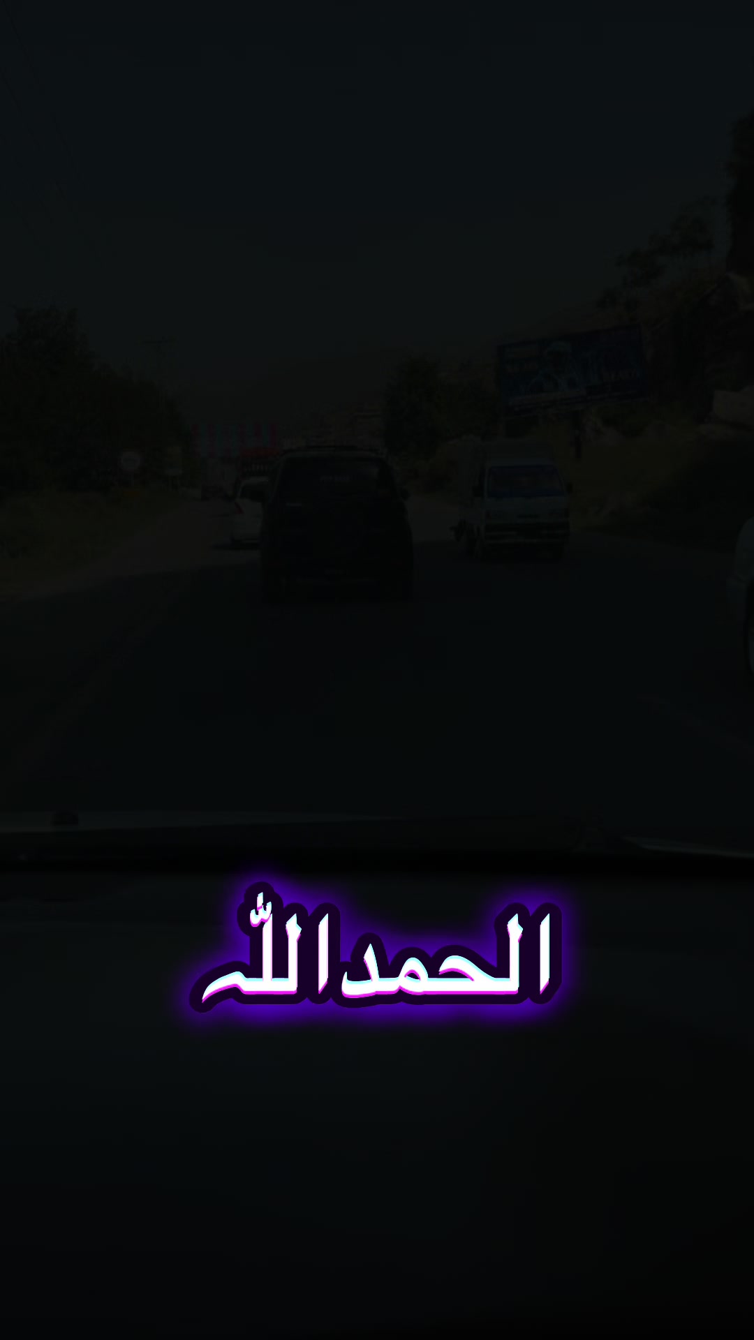 @گران آٹو ڈیکوریشن بریکوٹ سوات
