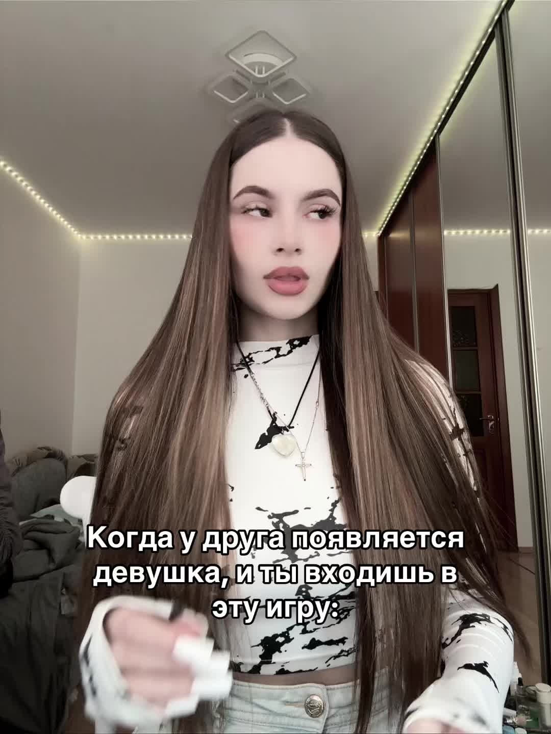 @АЛЕКСА🩵