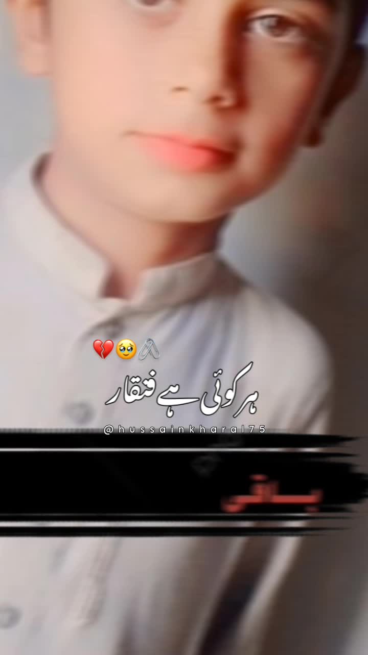 @Ahilraza81