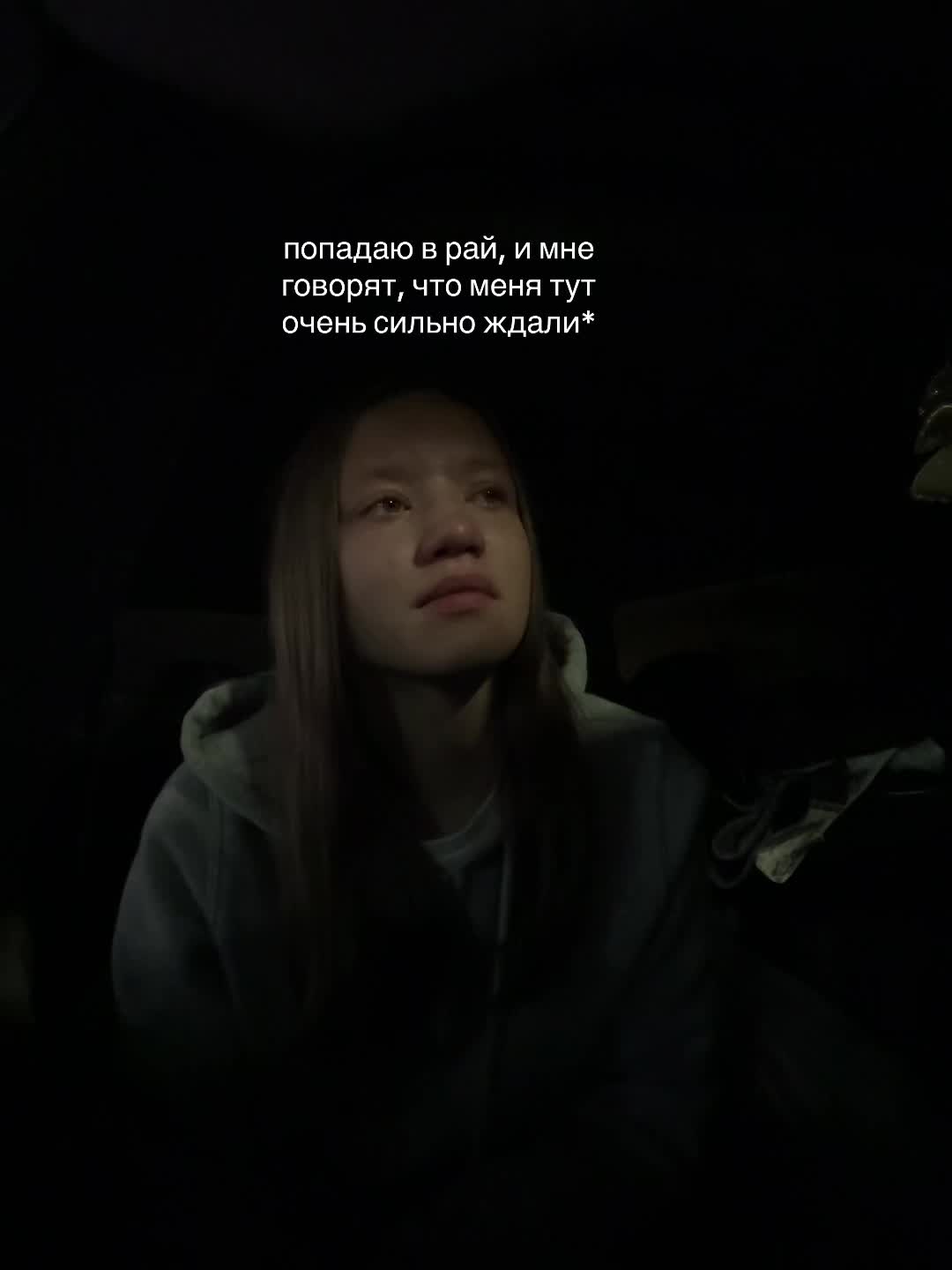 @Yasya Кукла