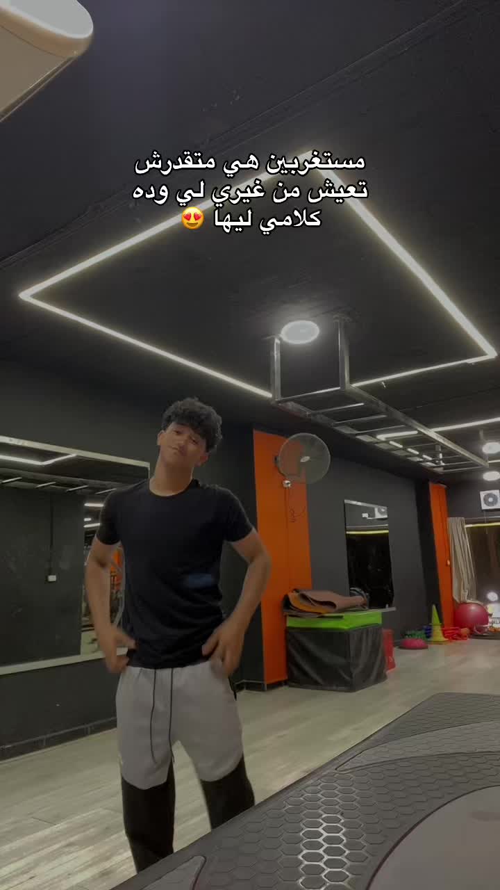 @يــو𝒀𝒐𝒖𝒔𝒔𝒆𝒇ســف⚖️🦅