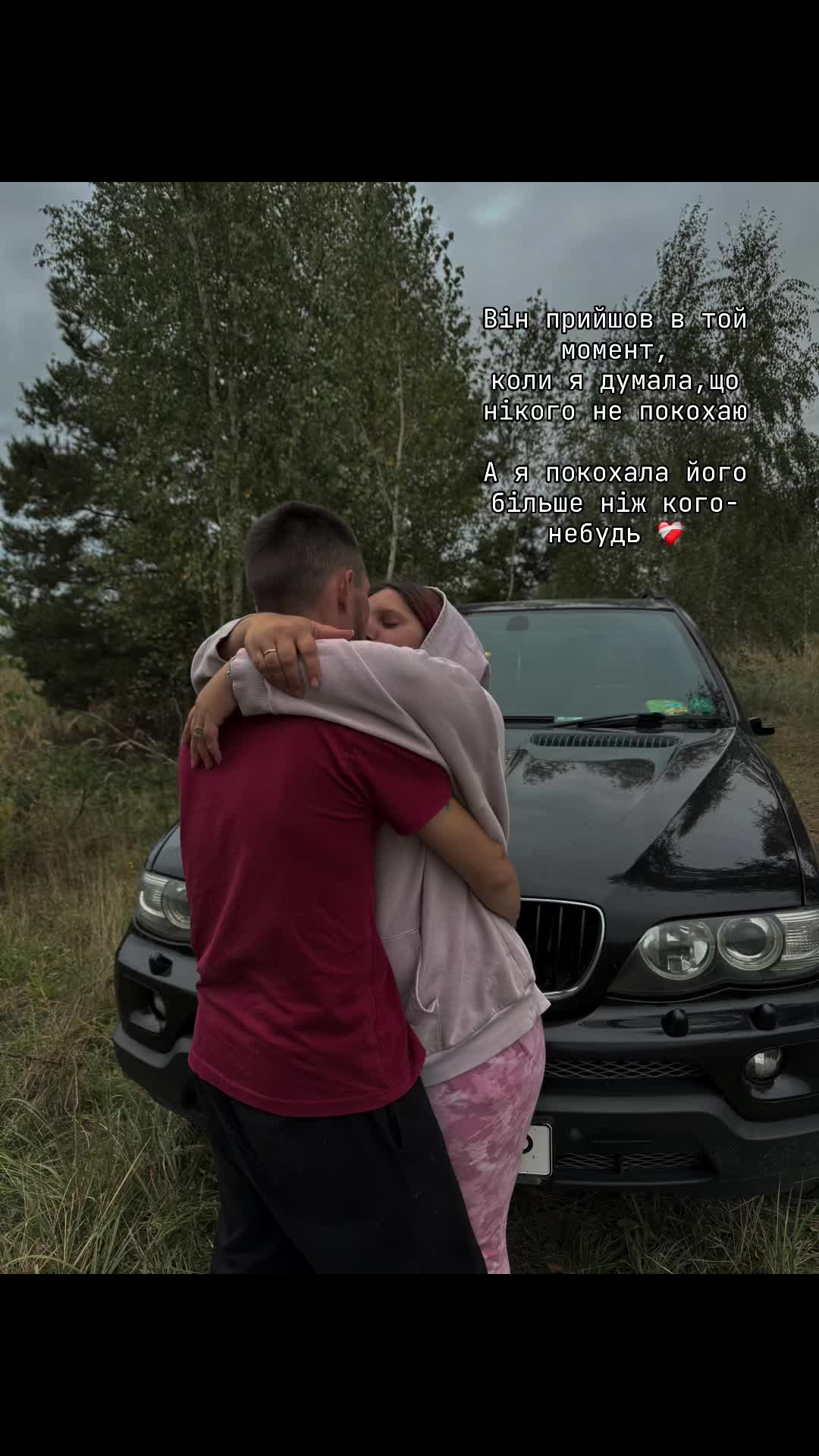 @Дружина Янгола😭😭😭