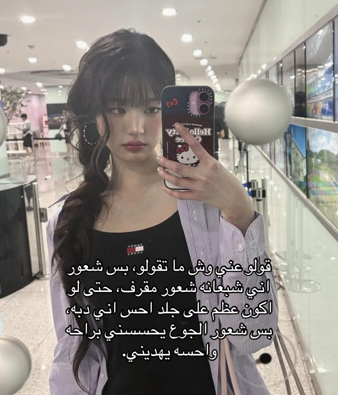 @ٍ