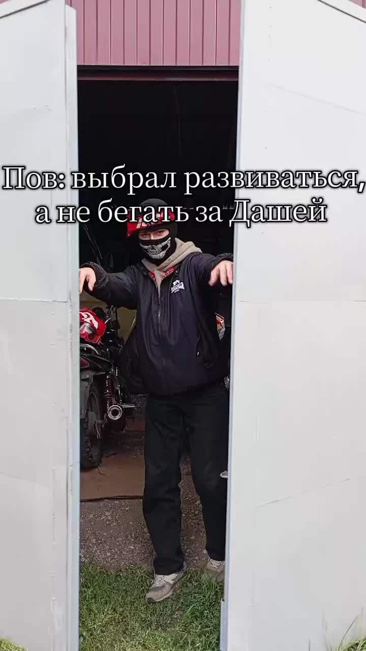@🇩🇪ᚹᛟᛖᚹᛟᛞᚨ