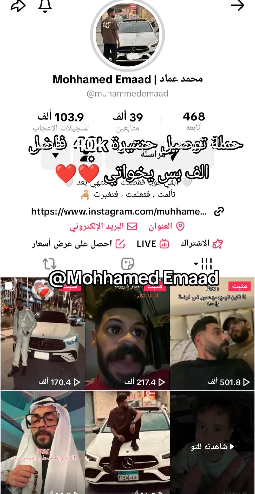 @kemo _editor